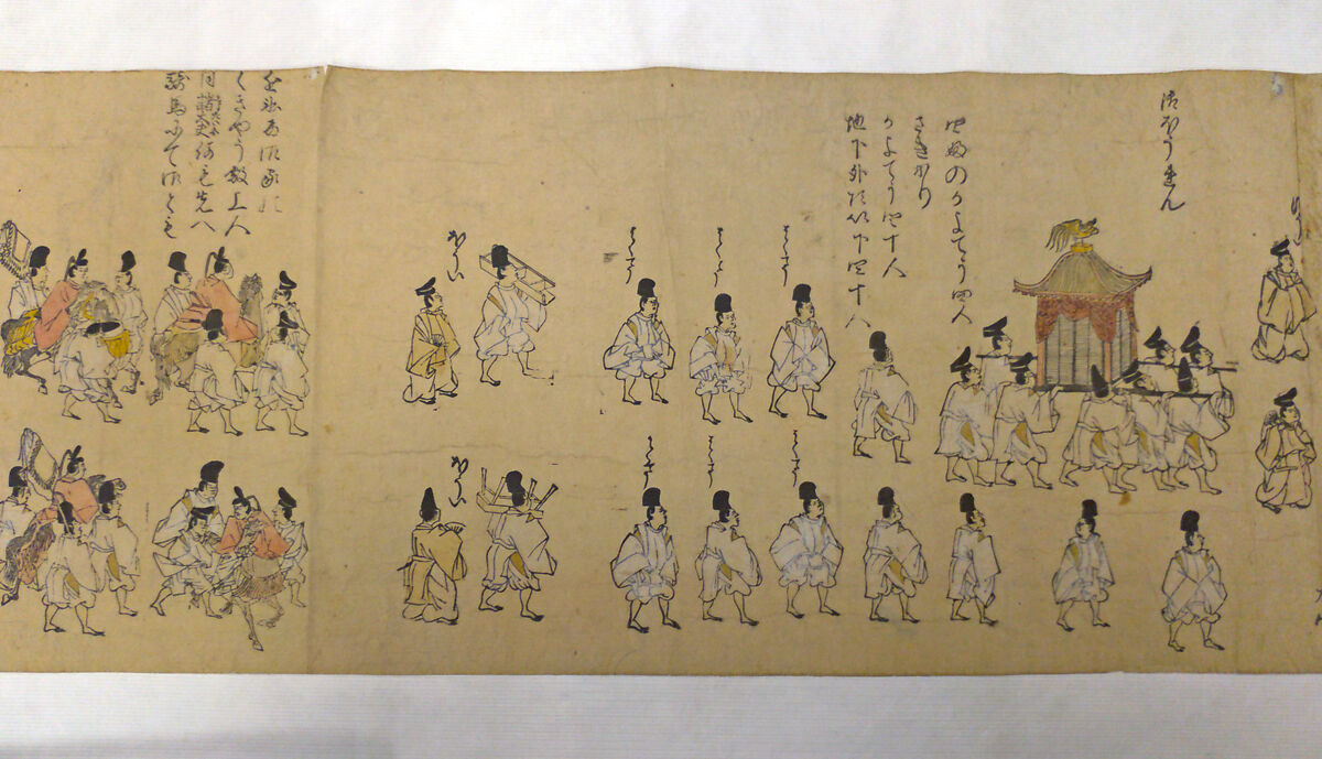 Procession of the Emperor and Suite, Kano School (Japanese, 1476–1559), One of a set of two handscrolls; ink and color on paper, hand-tinted, Japan