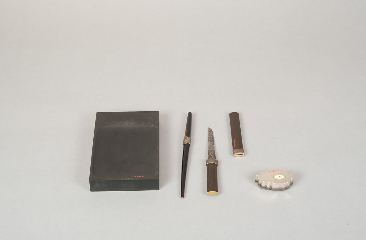 Writing Box with Design of a Cherry Tree and Waterfall, Gold and silver maki-e on black lacquer, Japan