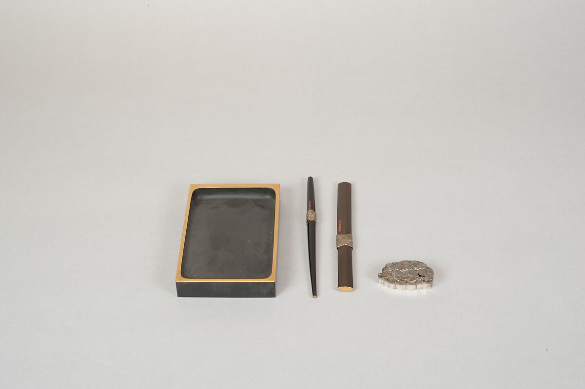 Writing Box with Design of a Cherry Tree and Waterfall, Gold and silver maki-e on black lacquer, Japan