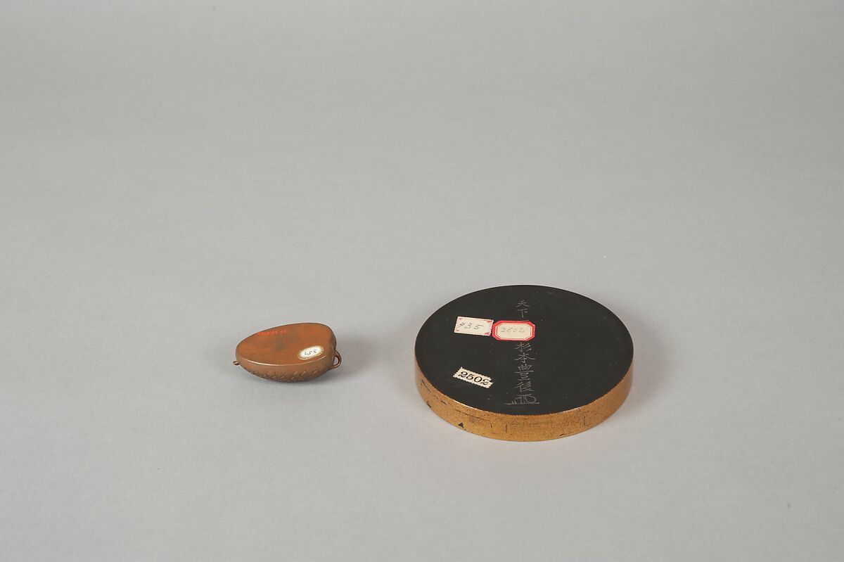 Writing Box with Design of Elderly Couple under Pine from the Noh Play Takasago, Gold maki-e with colored lacquer on black lacquer, Japan