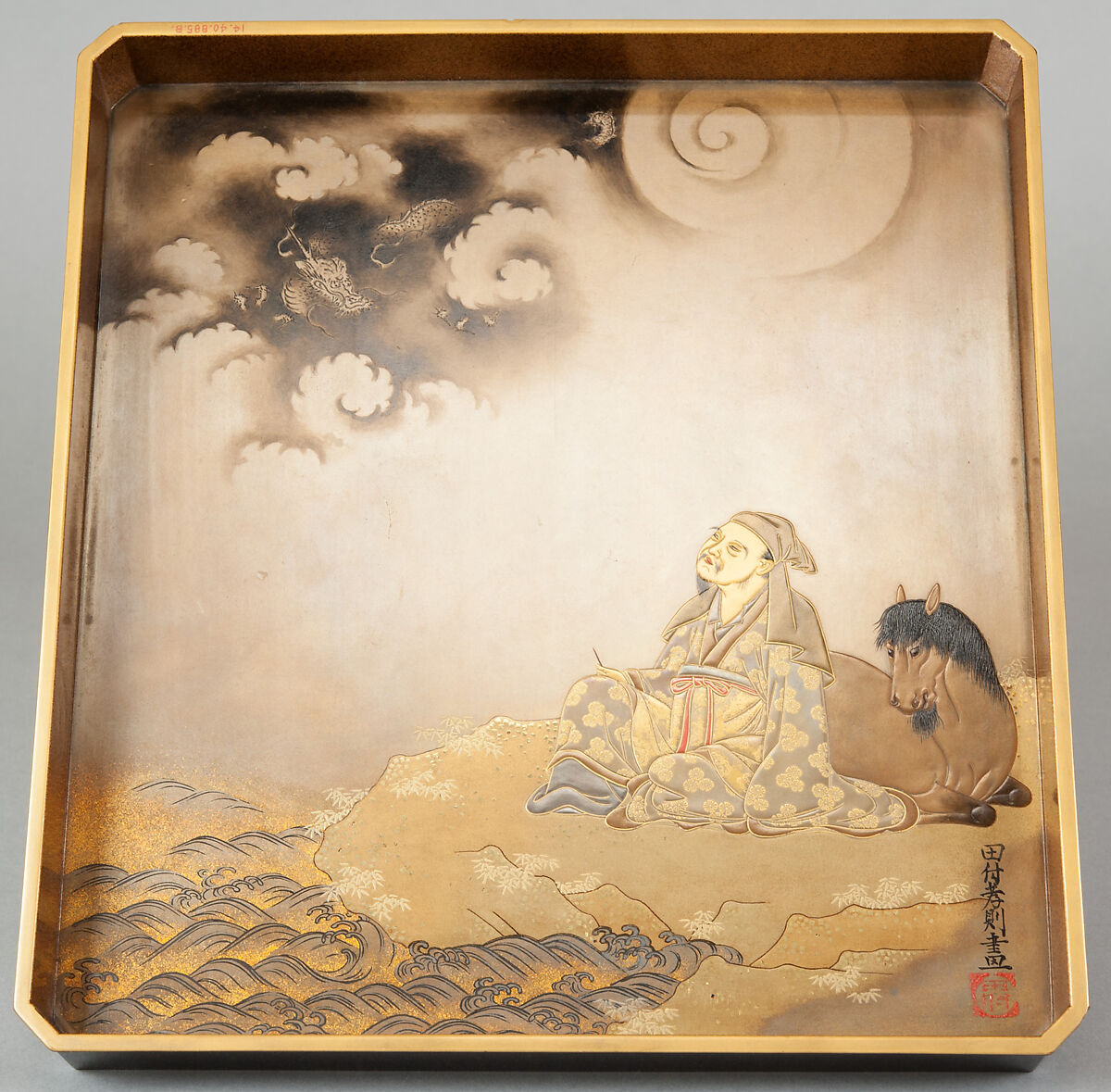 Writing Box with Design of Bird in Flight and a Stream, Tatsuke Takanori (1757–1833), Gold and silver maki-e with colored lacquer on black lacquer, Japan