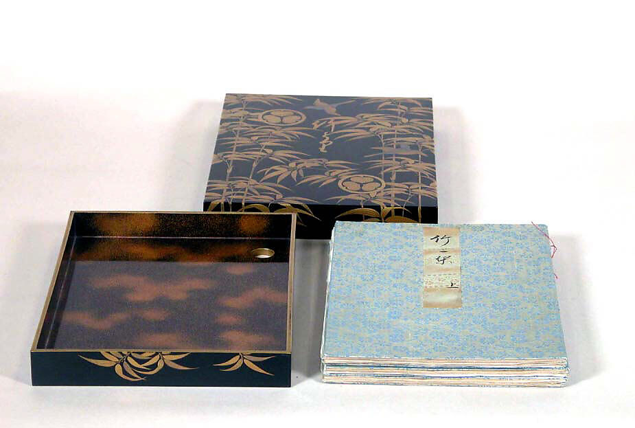 Covered Box for Volumes, Lacquered wood with gold and silver hiramaki-e on black ground, Japan