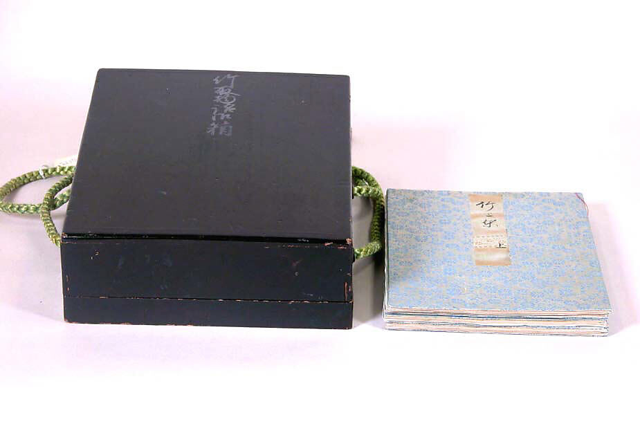 Covered Box for Volumes, Lacquered wood with gold and silver hiramaki-e on black ground, Japan