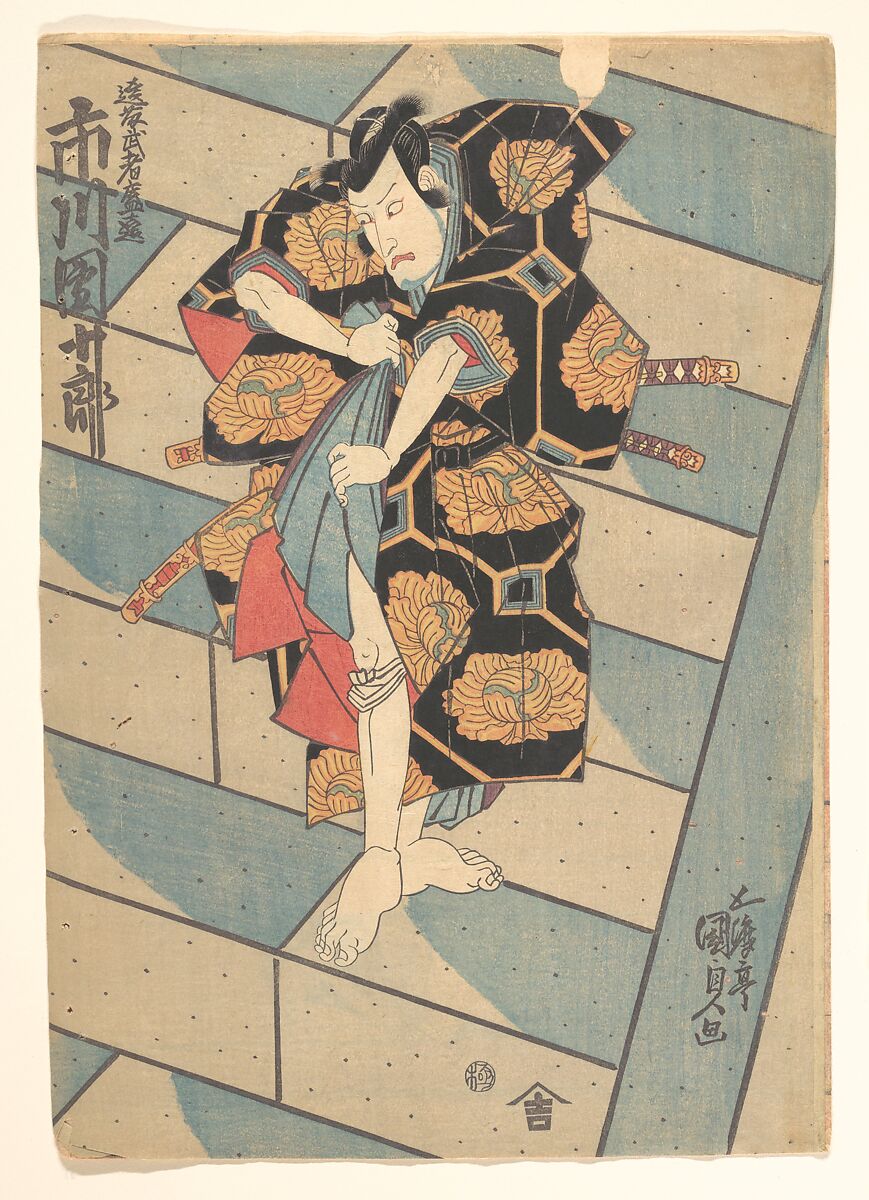 Print, Utagawa Kunisada (Japanese, 1786–1864), Woodblock print; ink and color on paper, Japan 