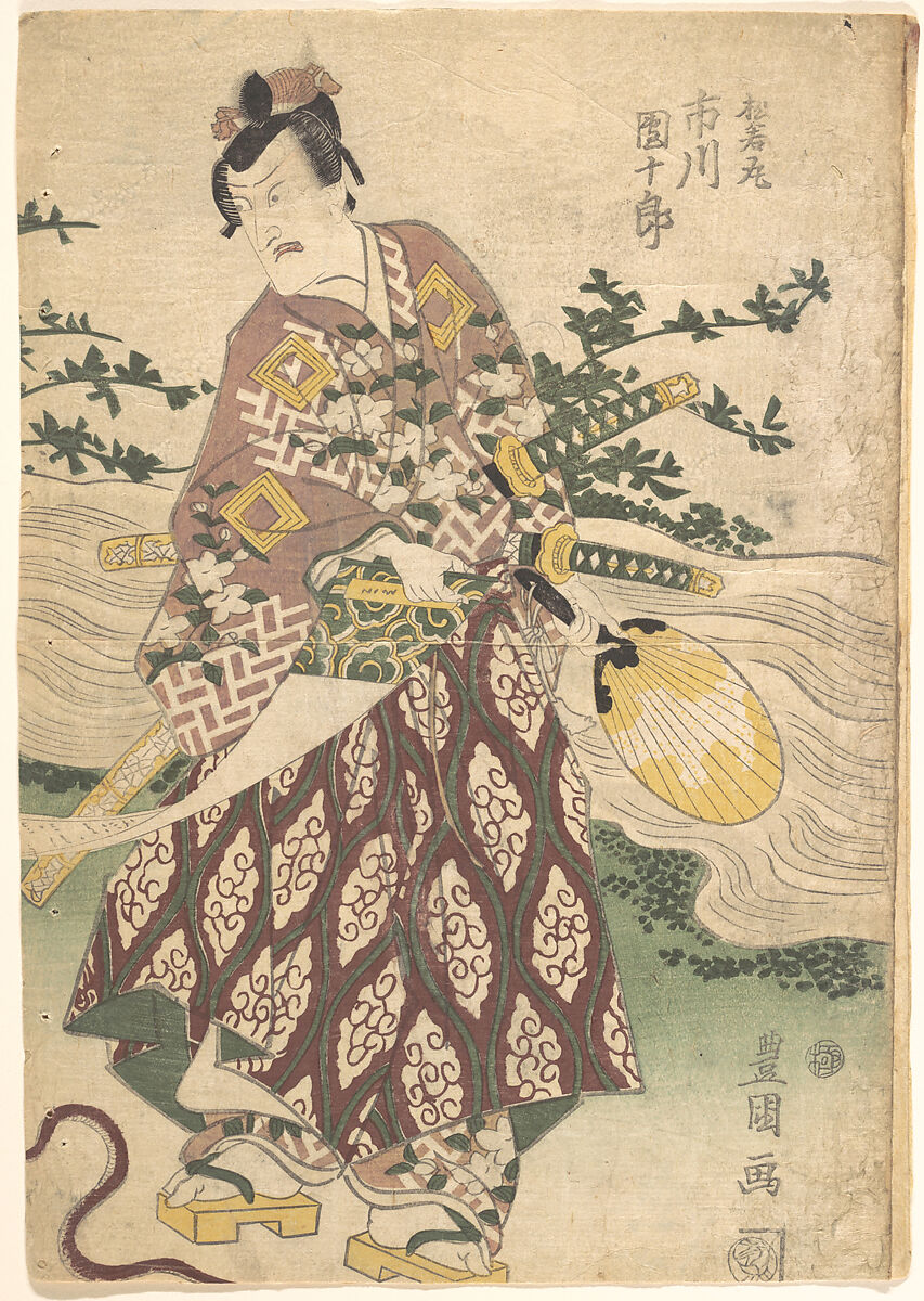 Print, Utagawa Kunisada (Japanese, 1786–1864), Woodblock print; ink and color on paper, Japan 