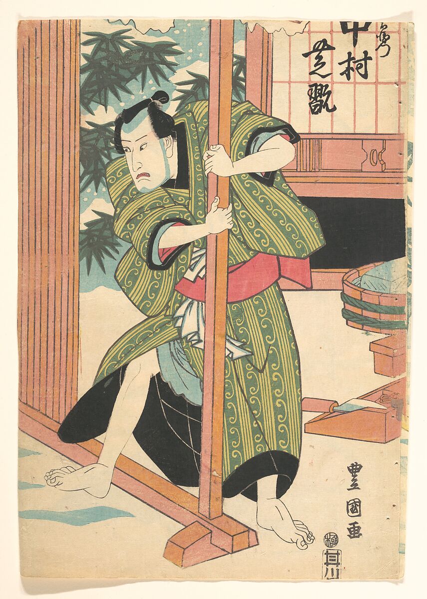 Print, Utagawa Kunisada (Japanese, 1786–1864), Woodblock print; ink and color on paper, Japan 