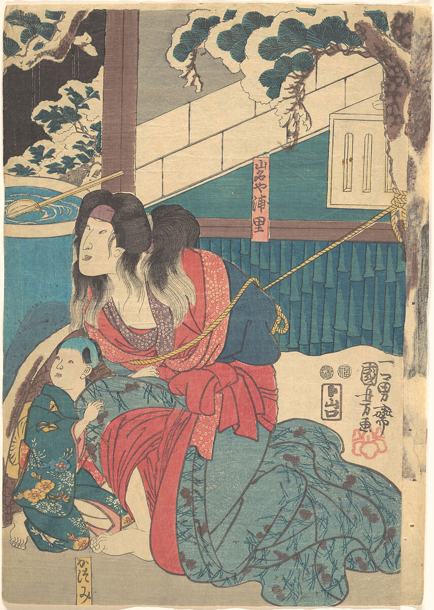 Print, Utagawa Kunisada (Japanese, 1786–1864), Woodblock print; ink and color on paper, Japan 