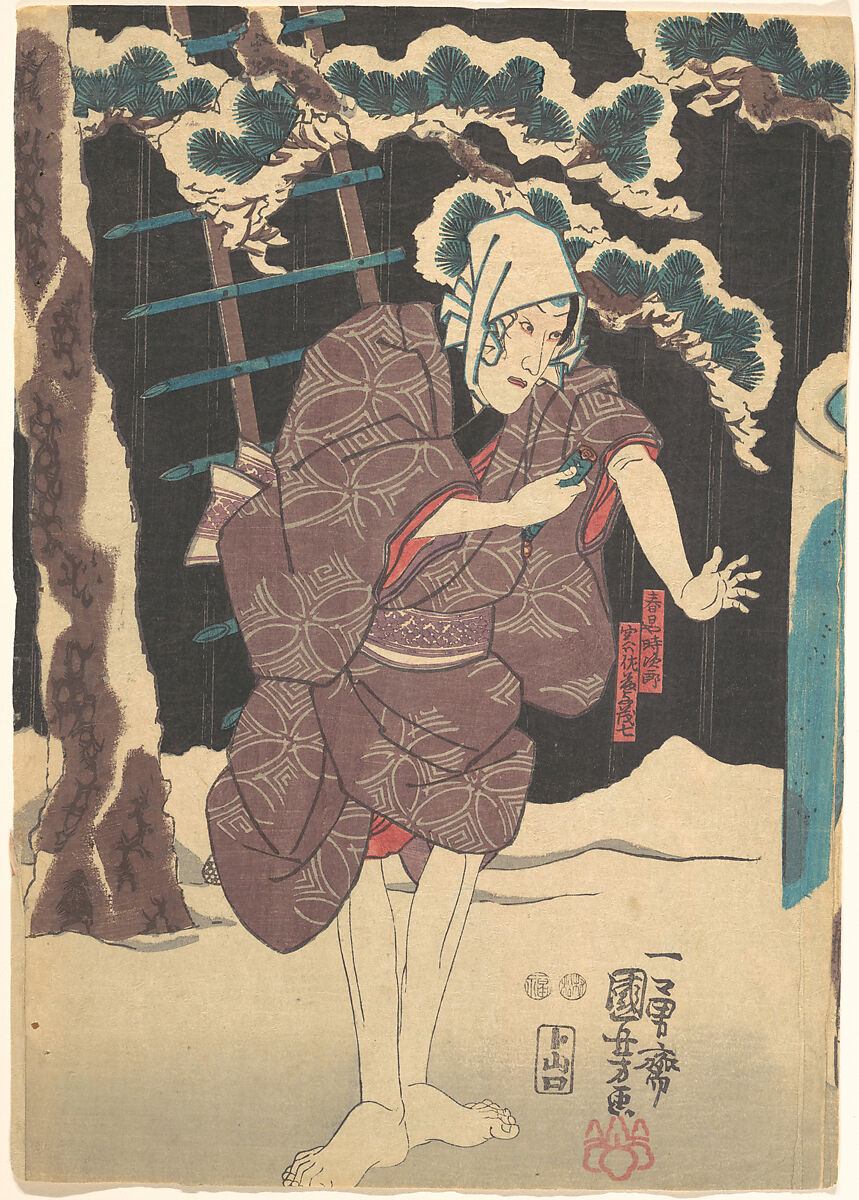 Print, Utagawa Kunisada (Japanese, 1786–1864), Woodblock print; ink and color on paper, Japan 