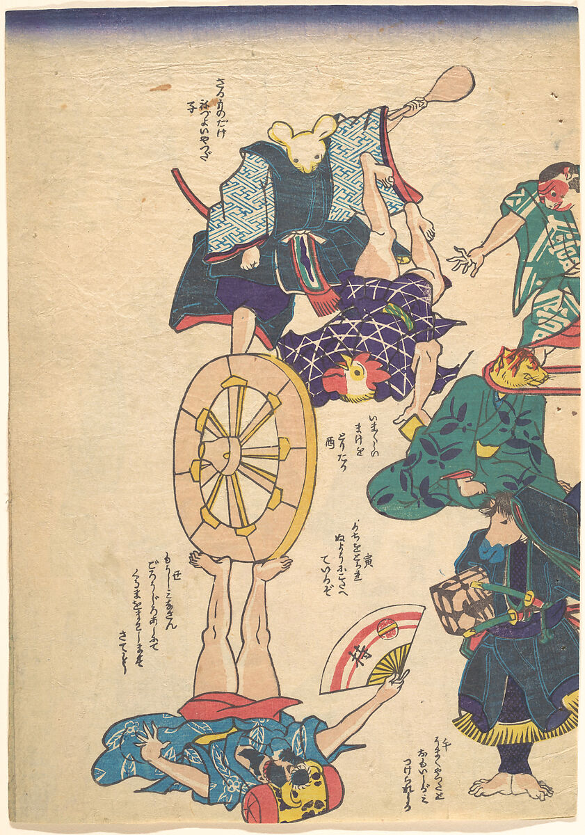 Craftsman by the Twelve Sign of Zodiac, Utagawa Kuniyoshi (Japanese, 1797–1861), Woodblock print; ink and color on paper, Japan 