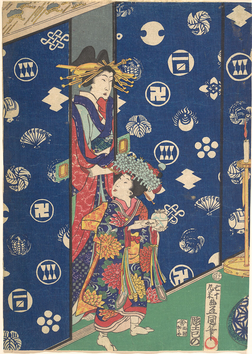 Print, Utagawa Kunisada (Japanese, 1786–1864), Woodblock print; ink and color on paper, Japan 