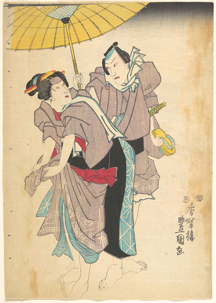 Print, Utagawa Kunisada (Japanese, 1786–1864), Woodblock print; ink and color on paper, Japan 