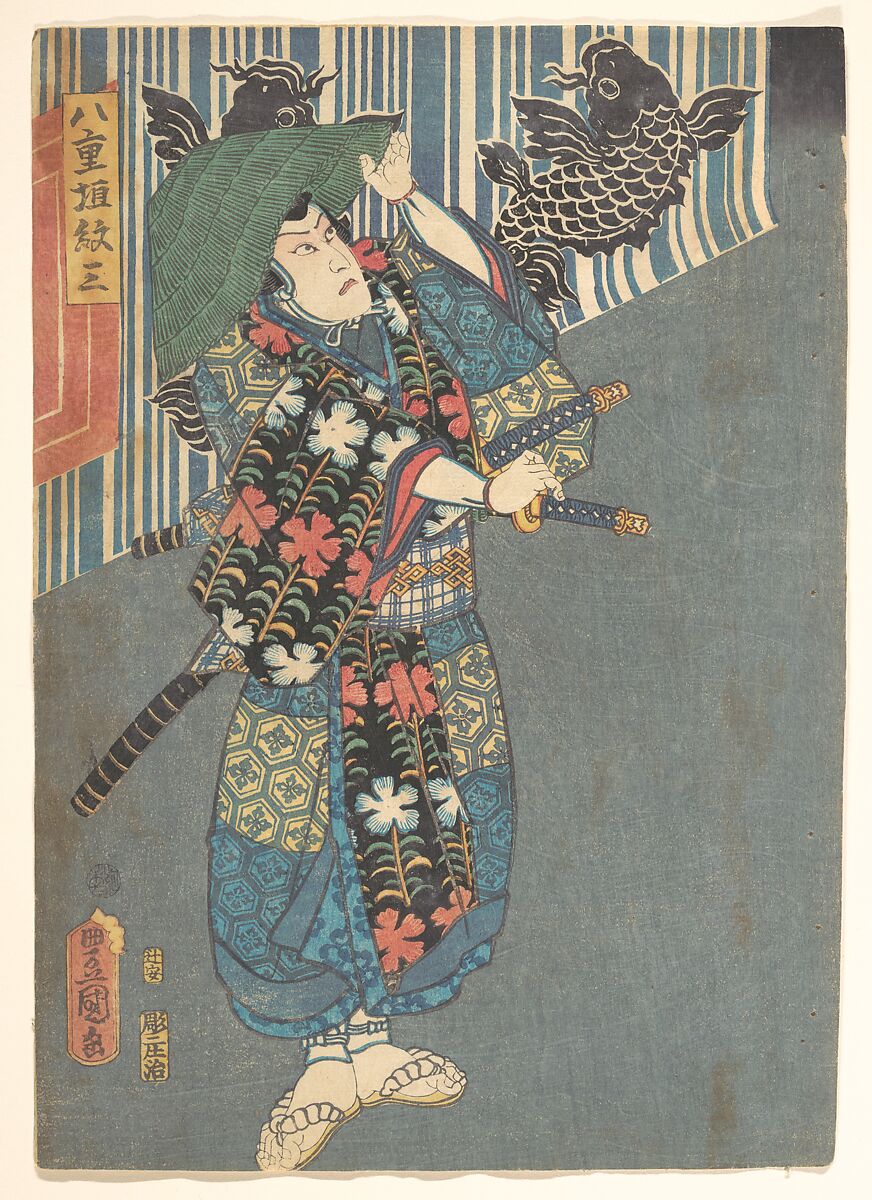 Print, Utagawa Kunisada (Japanese, 1786–1864), Woodblock print; ink and color on paper, Japan 