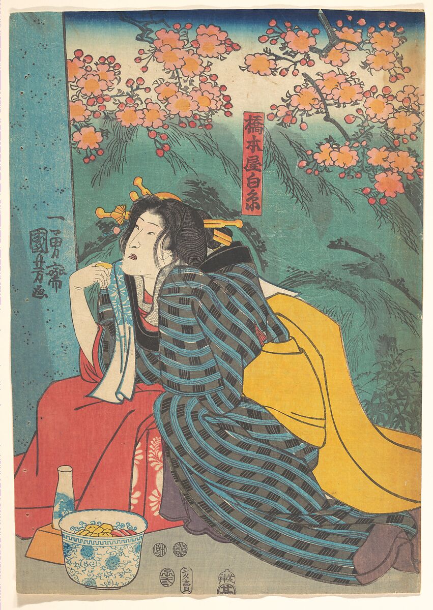 Print, Utagawa Kuniyoshi (Japanese, 1797–1861), Woodblock print; ink and color on paper, Japan 