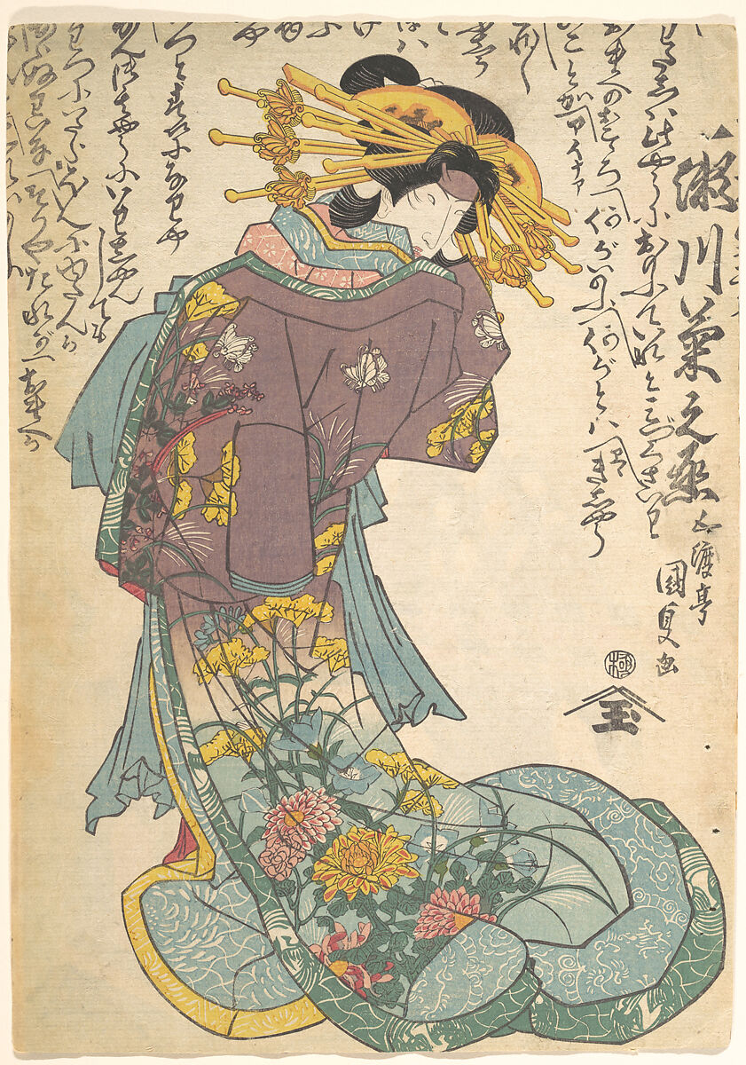 Print, Utagawa Kunisada (Japanese, 1786–1864), Woodblock print; ink and color on paper, Japan 