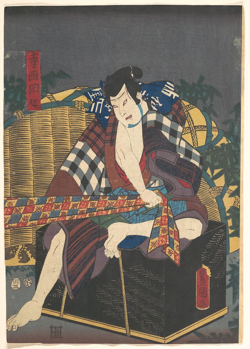 Print, Utagawa Kunisada (Japanese, 1786–1864), Woodblock print; ink and color on paper, Japan 