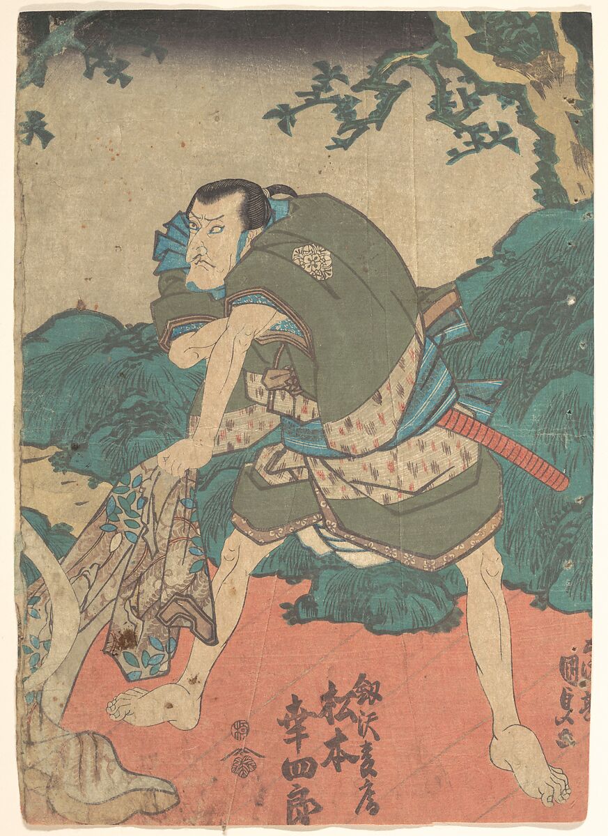 Print, Utagawa Kunisada (Japanese, 1786–1864), Woodblock print; ink and color on paper, Japan 