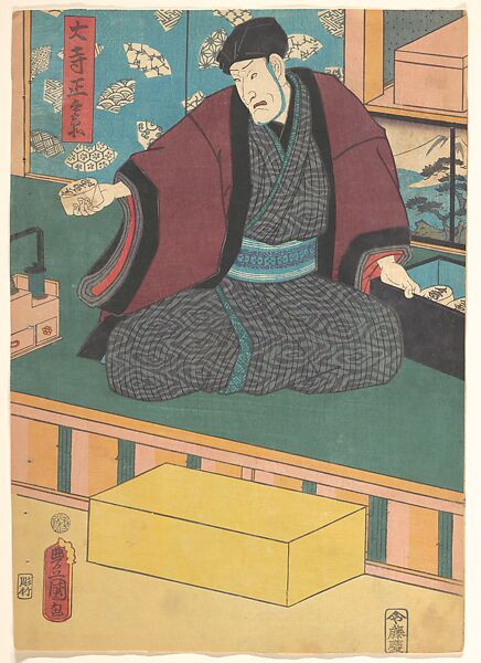 Seki Sanjūrō III as Ōdera Shōbei from "Kosode Soga azami no ironui", Utagawa Kunisada (Japanese, 1786–1864), Right panel of a tryptich of woodblock prints; ink and color on paper, Japan 