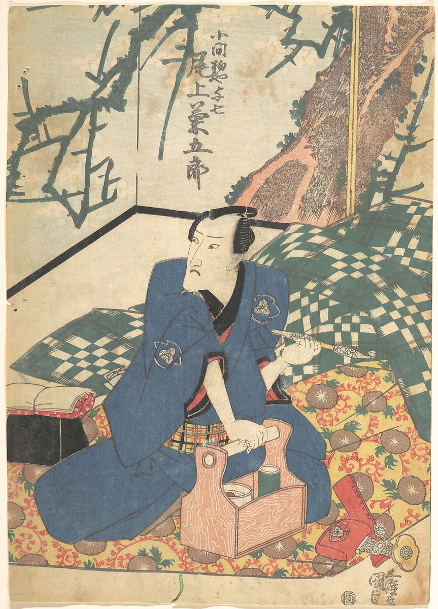 Print, Utagawa Kunisada (Japanese, 1786–1864), Woodblock print; ink and color on paper, Japan 