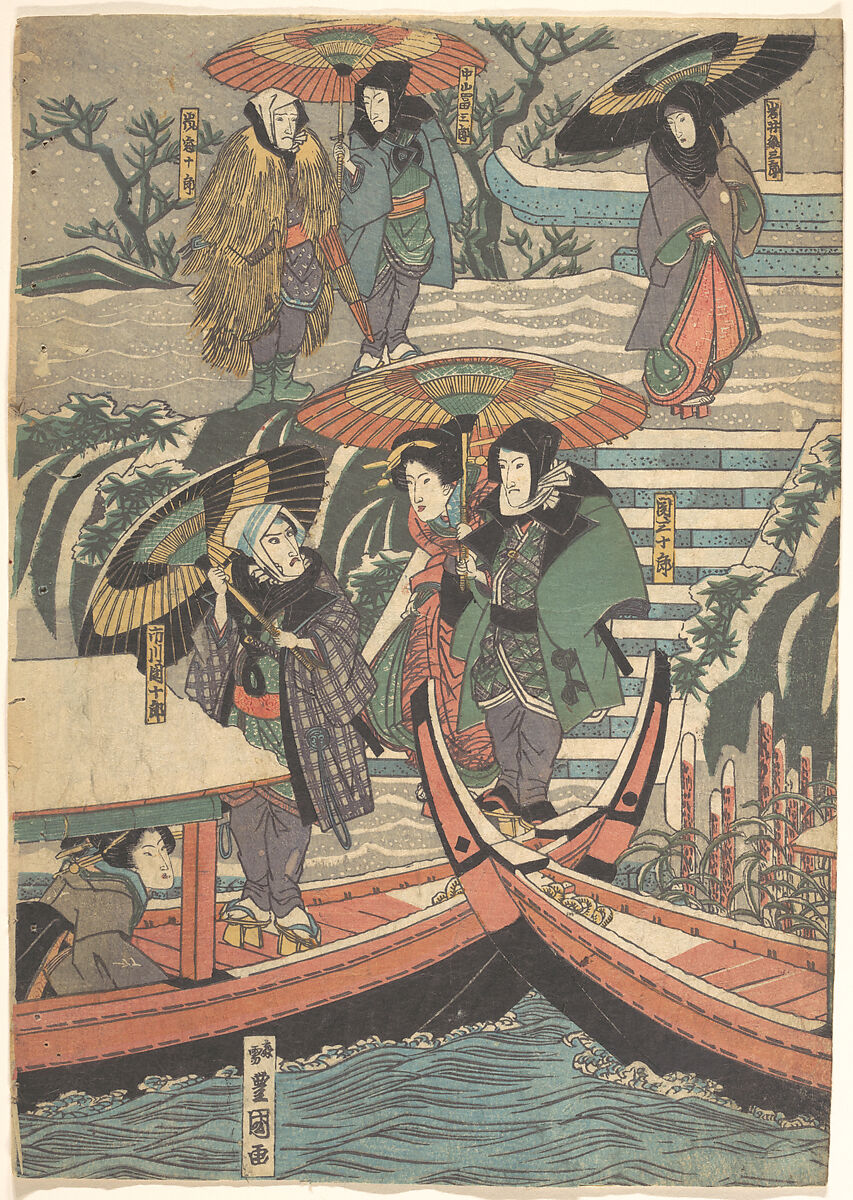 Print, Utagawa Kunisada (Japanese, 1786–1864), Woodblock print; ink and color on paper, Japan 