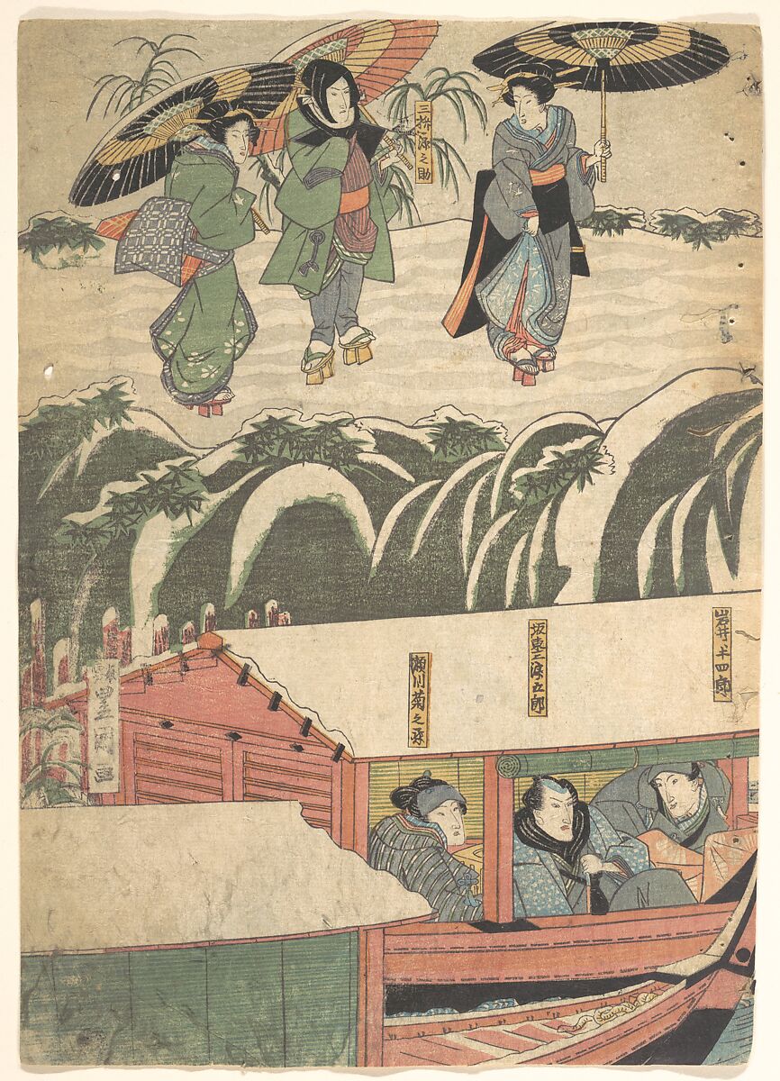 Print, Utagawa Kunisada (Japanese, 1786–1864), Woodblock print; ink and color on paper, Japan 