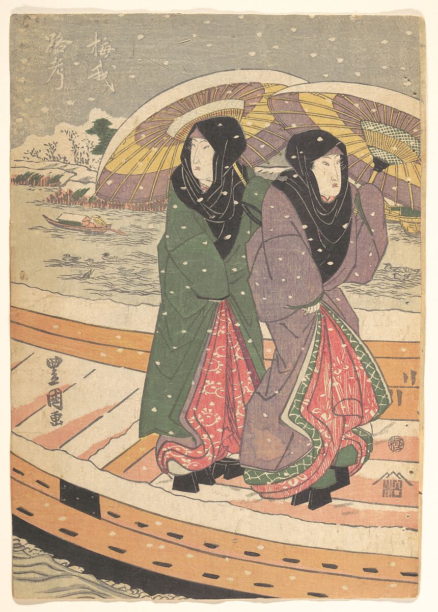 Print, Utagawa Kunisada (Japanese, 1786–1864), Woodblock print; ink and color on paper, Japan 