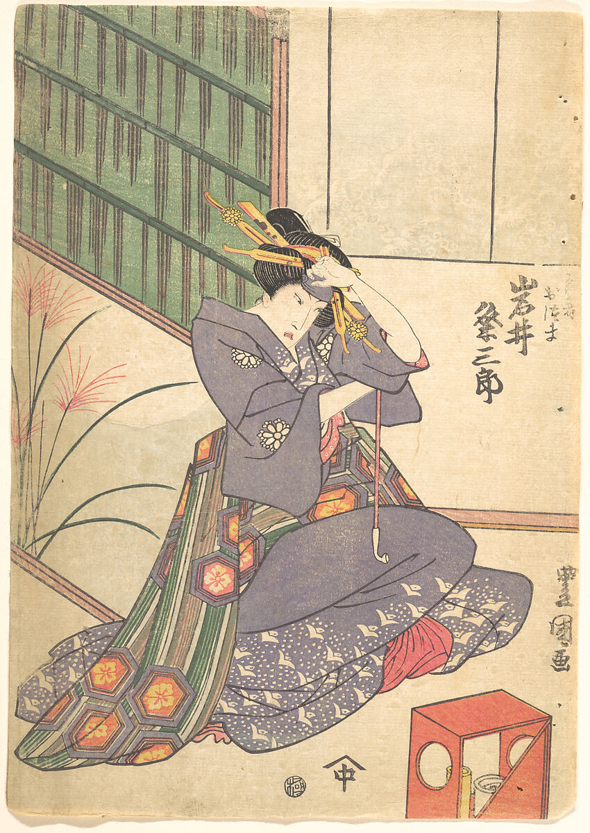 Print, Utagawa Kunisada (Japanese, 1786–1864), Woodblock print; ink and color on paper, Japan 