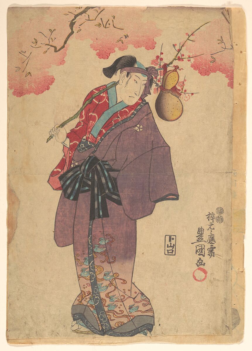 Print, Utagawa Kunisada (Japanese, 1786–1864), Woodblock print; ink and color on paper, Japan 