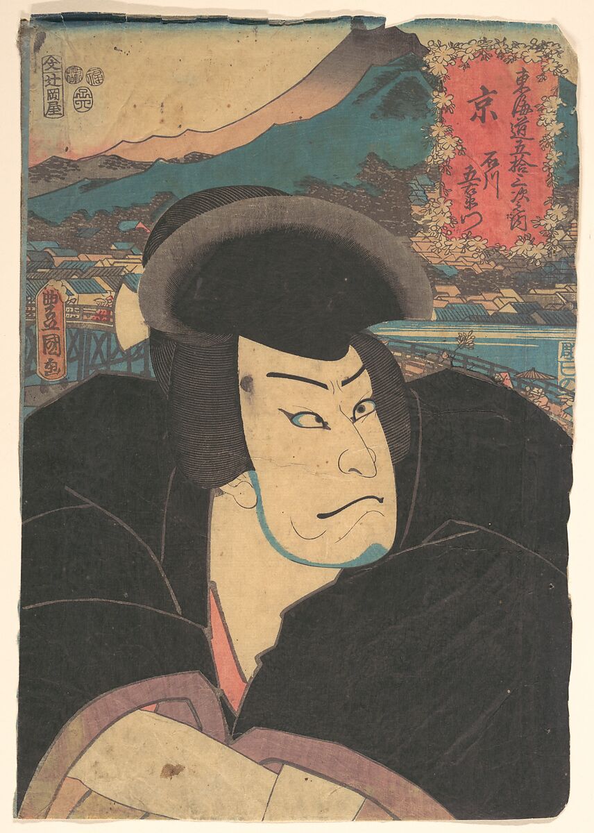 Print, Utagawa Kunisada (Japanese, 1786–1864), Woodblock print; ink and color on paper, Japan 