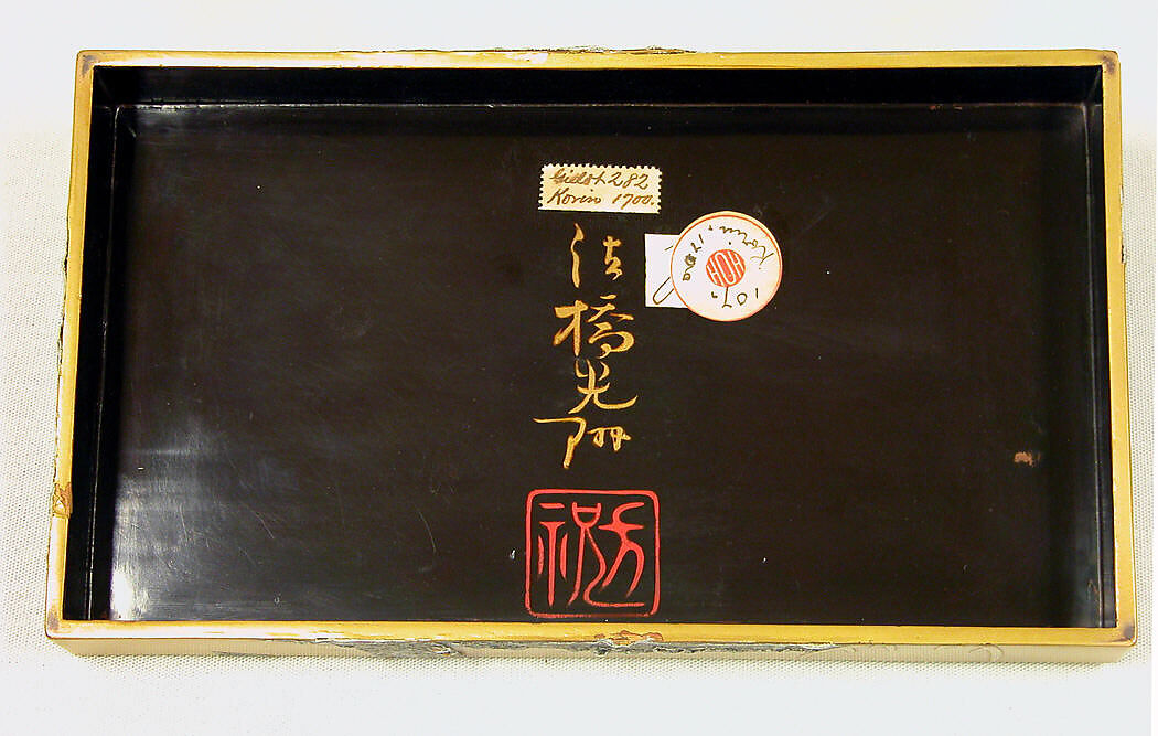 Box with Design of Maple Tree and Deer, Style of Ogata Kōrin (Japanese, 1658–1716), Gold inlaid with mother-of-pearl and tin, Japan