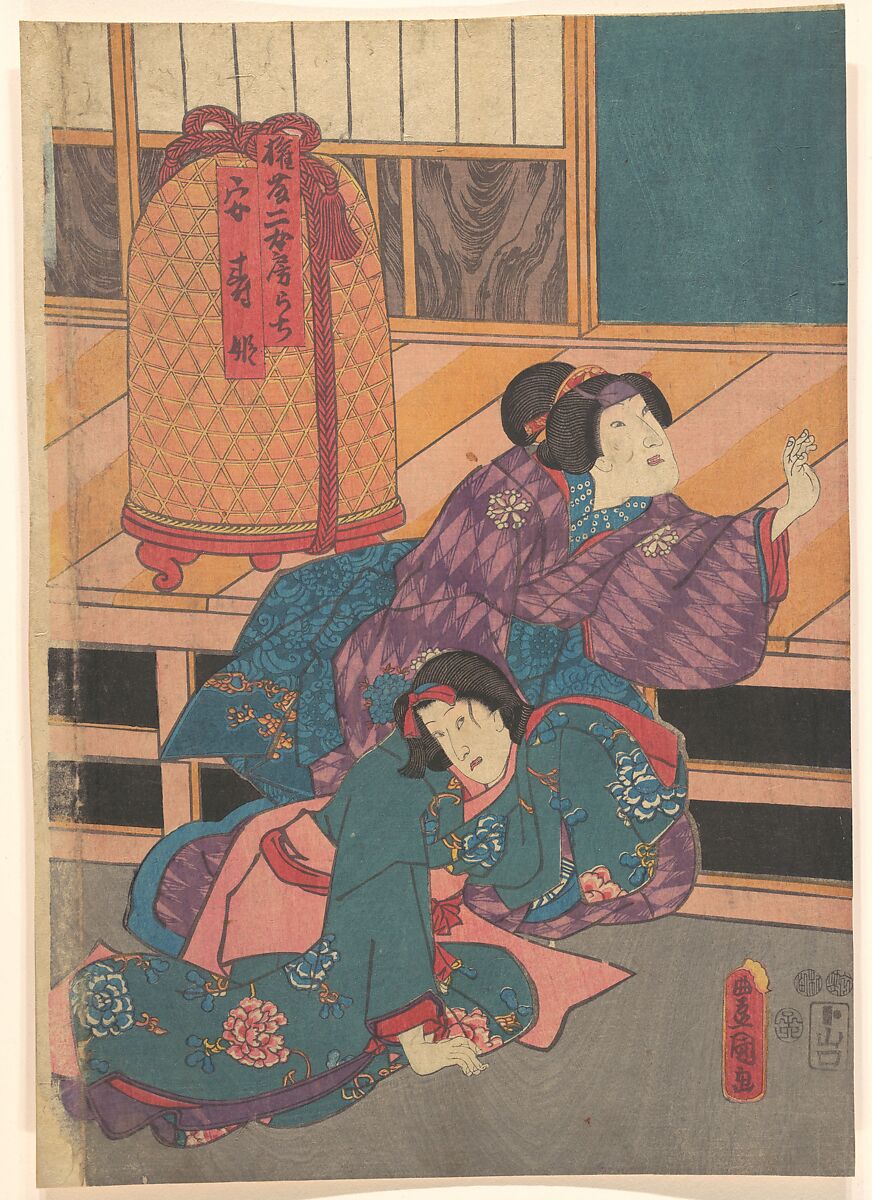 Print, Utagawa Kunisada (Japanese, 1786–1864), Woodblock print; ink and color on paper, Japan 