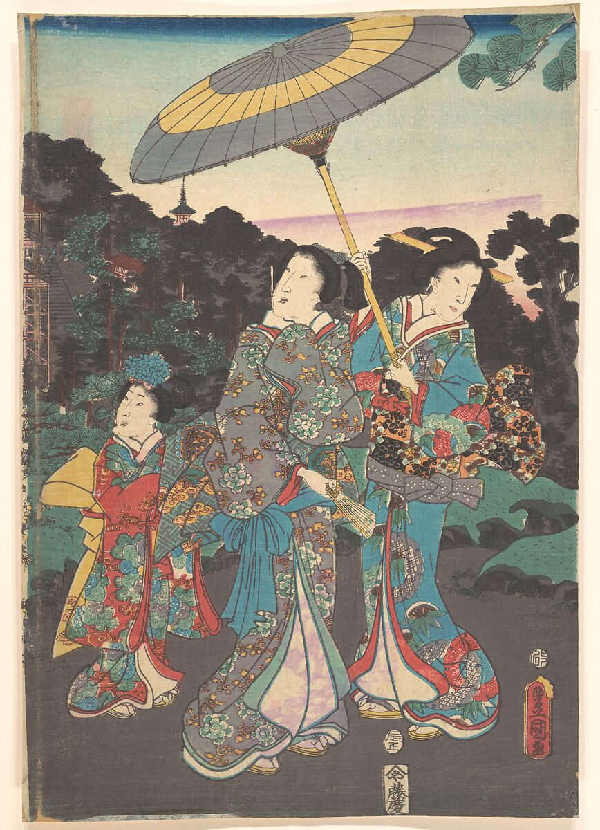 Print, Utagawa Kunisada (Japanese, 1786–1864), Woodblock print; ink and color on paper, Japan 