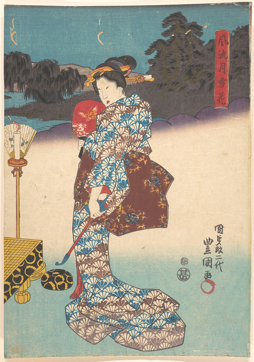 Print, Utagawa Kunisada (Japanese, 1786–1864), Woodblock print; ink and color on paper, Japan 