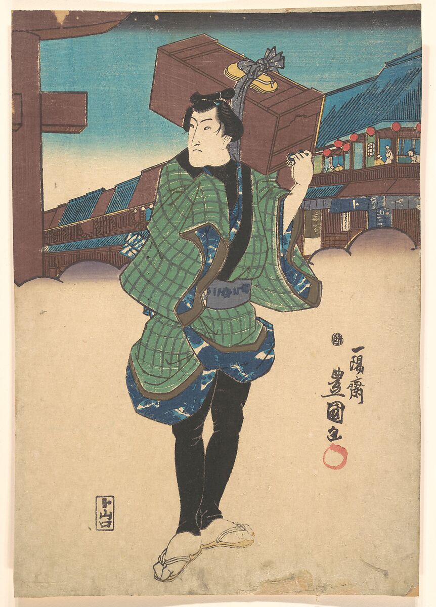 Print, Utagawa Kunisada (Japanese, 1786–1864), Woodblock print; ink and color on paper, Japan 