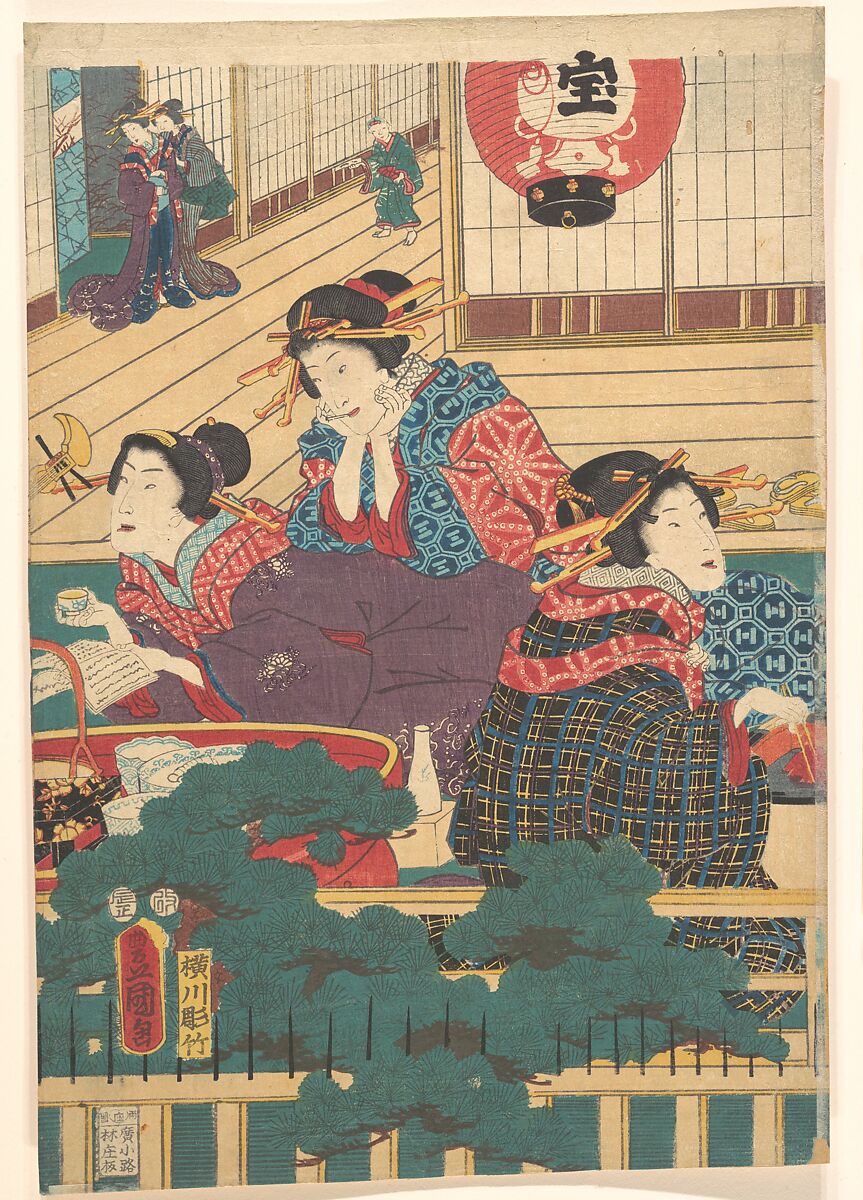 Print, Utagawa Kunisada (Japanese, 1786–1864), Woodblock print; ink and color on paper, Japan 