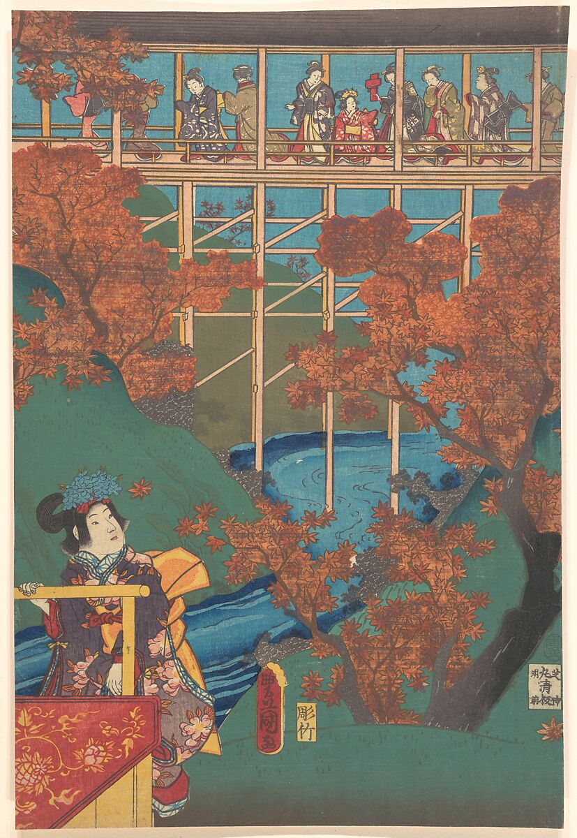 Print, Utagawa Kunisada (Japanese, 1786–1864), Woodblock print; ink and color on paper, Japan 