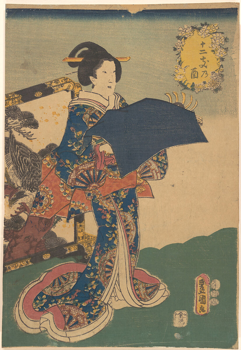 Print, Utagawa Kunisada (Japanese, 1786–1864), Woodblock print; ink and color on paper, Japan 