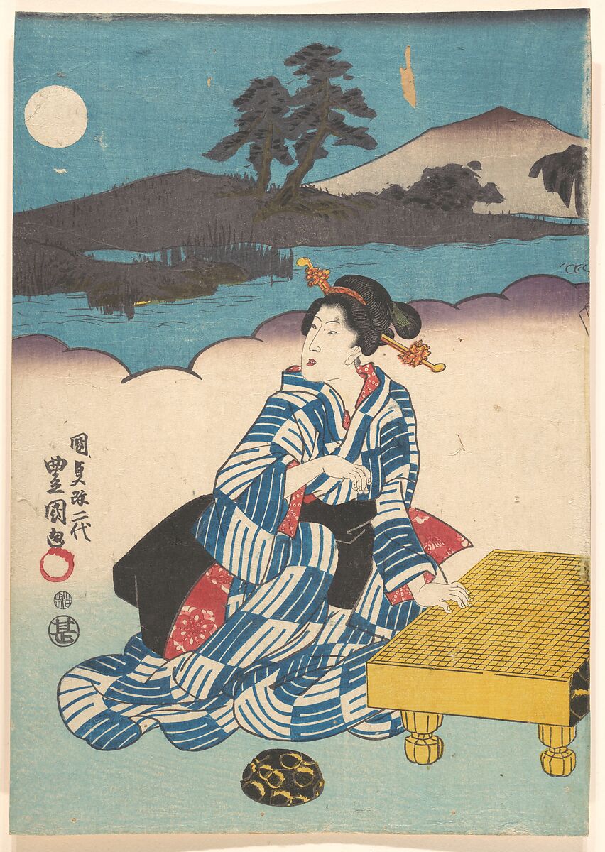 Print, Utagawa Kunisada (Japanese, 1786–1864), Woodblock print; ink and color on paper, Japan 