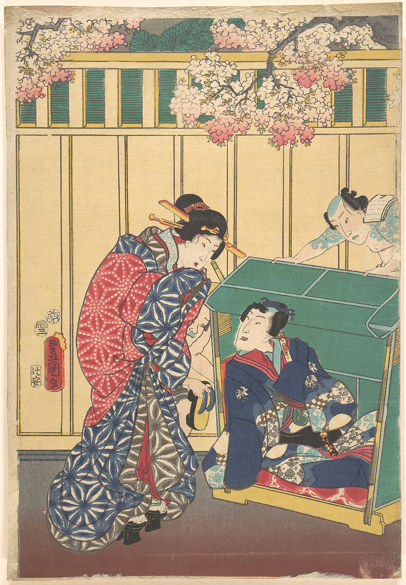 Print, Utagawa Kunisada (Japanese, 1786–1864), Woodblock print; ink and color on paper, Japan 