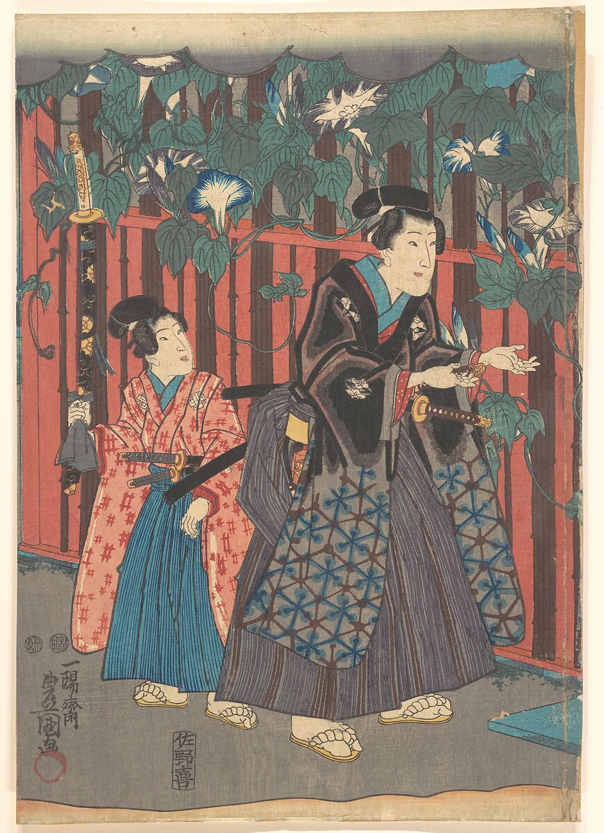 Print, Utagawa Kunisada (Japanese, 1786–1864), Woodblock print; ink and color on paper, Japan 