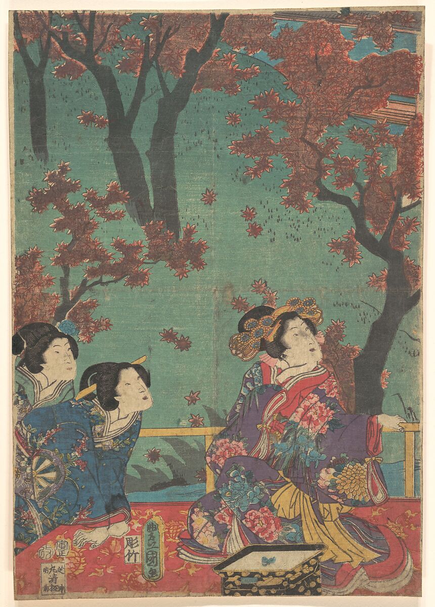 Print, Utagawa Kunisada (Japanese, 1786–1864), Woodblock print; ink and color on paper, Japan 