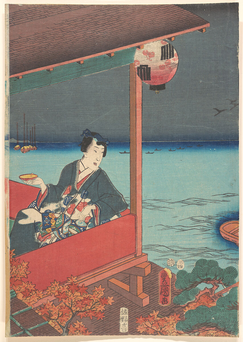 Print, Utagawa Kunisada (Japanese, 1786–1864), Woodblock print; ink and color on paper, Japan 