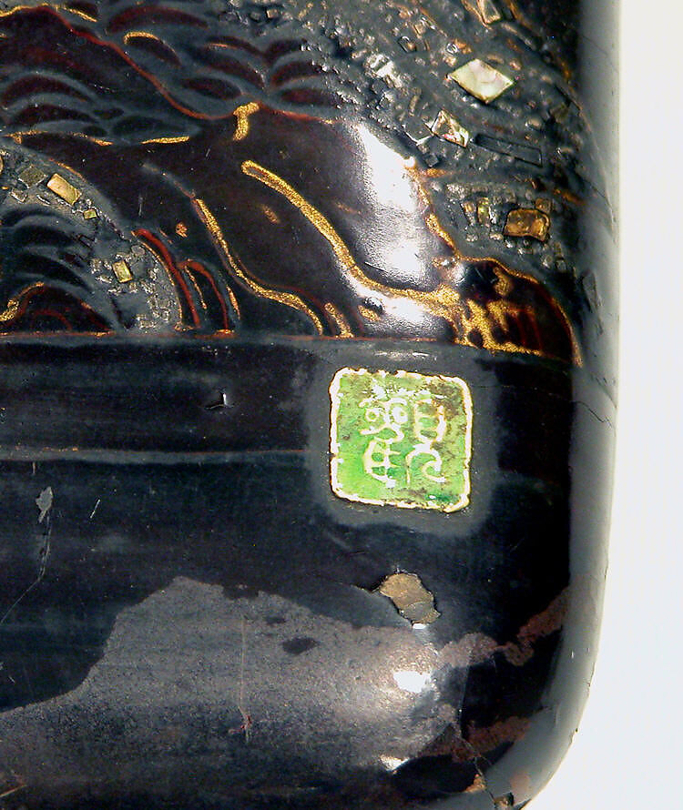 Writing Box, Ogawa Haritsu (Ritsuō) (Japanese, 1663–1747), Lacquer with design in pottery and pewter, Japan