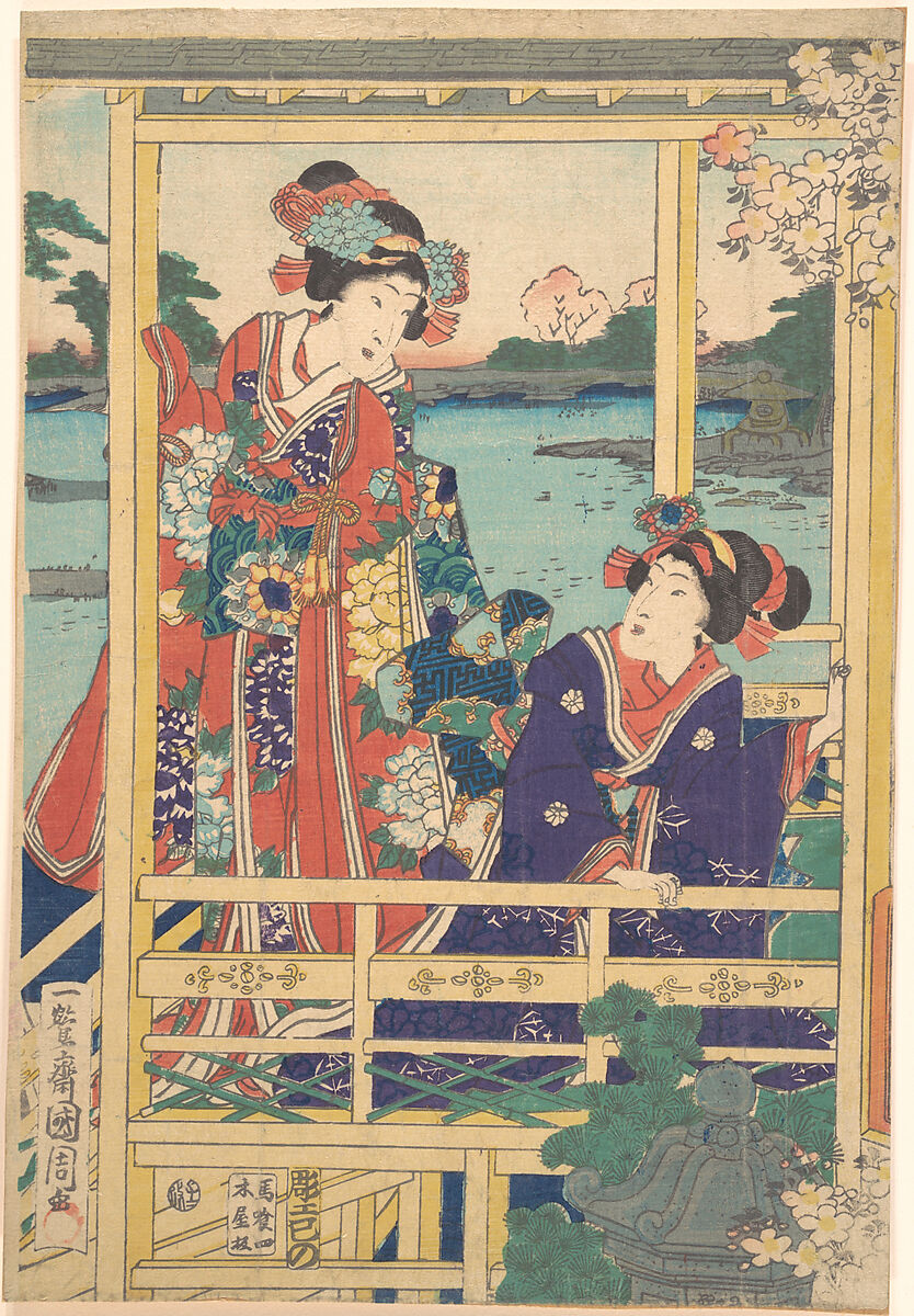 Two Beauties at Spring Garden with a Pond, Toyohara Kunichika (Japanese, 1835–1900), Woodblock print; ink and color on paper, Japan 