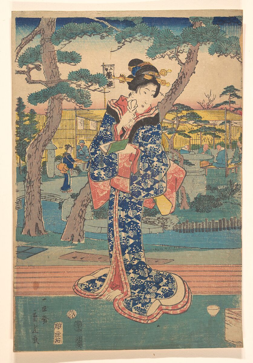 Young girl at tea house in Iriya, Utagawa Hiroshige II (Japanese, 1826–1869), Woodblock print; ink and color on paper, Japan 