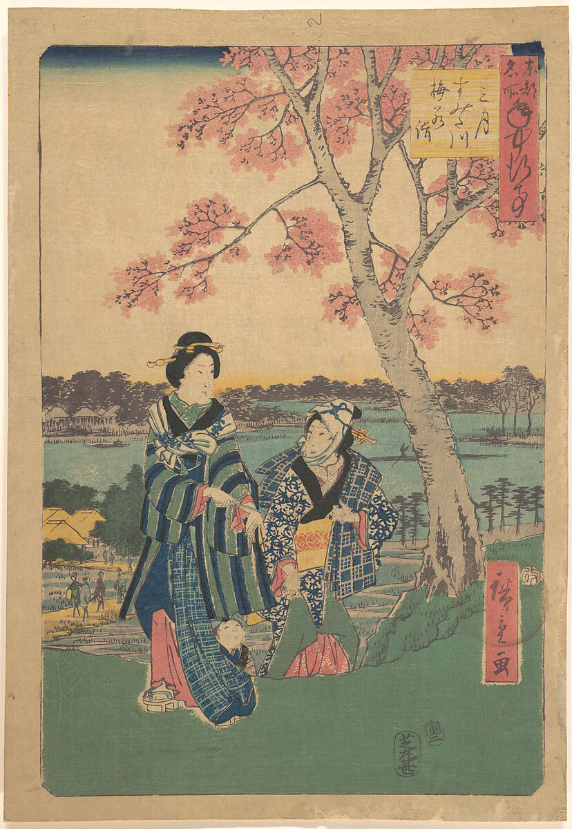 Plum-blossom viewing in the third month at Sumida River from the series  Annual Events at Famous Places in the Eastern Capital  (Tōto meisho nenjū gyōji sangatsu sumitagawa waka mōde), Utagawa Hiroshige (Japanese, Tokyo (Edo) 1797–1858 Tokyo (Edo)), Woodblock print; ink and color on paper, Japan 
