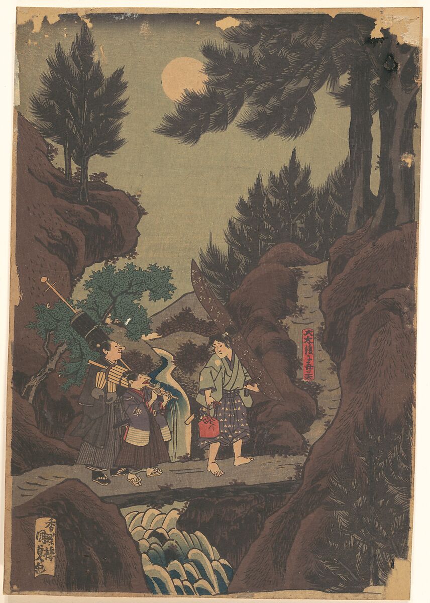 Shanaō [Yoshitsune] Learns Martial Arts in Sōjōgatani (Shanaō Sōjōgatani ni heijutsu o manabu zu), Utagawa Kunisada (Japanese, 1786–1864), Woodblock print; ink and color on paper, Japan 