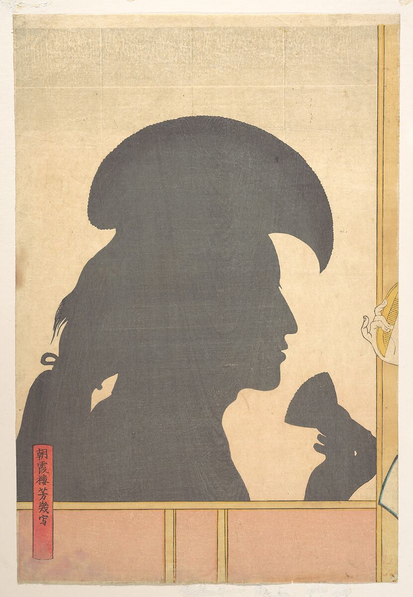 Silhouette Image of Kabuki Actor, Utagawa Yoshiiku (Japanese, 1833–1904), Woodblock print; ink and color on paper, Japan 