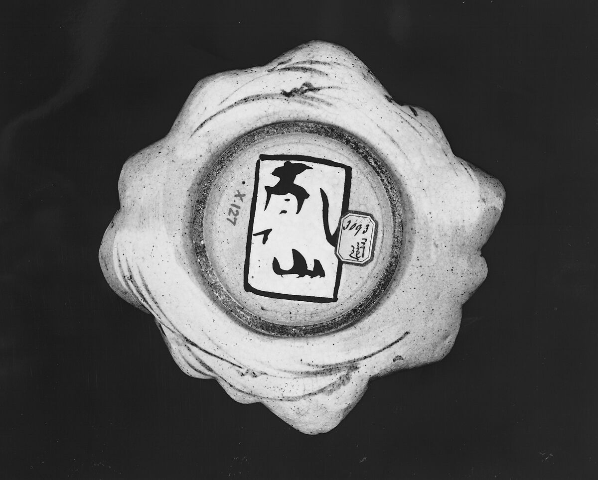 Dish with Design of Maple Leaves in a Stream, Style of Ogata Kenzan (Japanese, 1663–1743), Stoneware with colored enamels (Kyoto ware), Japan