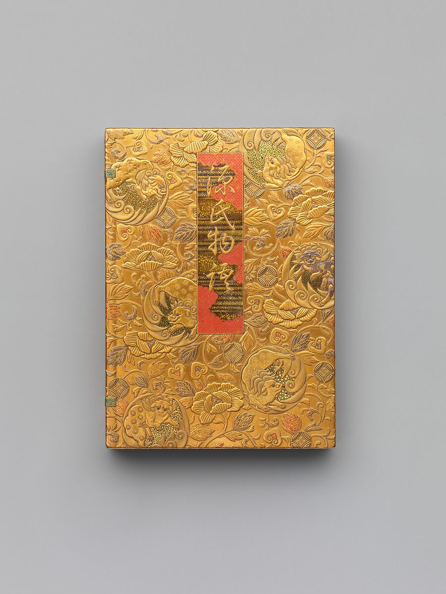 Incense Box (kōbako) in the Shape of Five Volumes of The Tale of Genji, Lacquered wood with gold and silver takamaki-e, hiramaki-e, and togidashimaki-e, cutout gold- and silver-foil application, and red and green lacquer, Japan