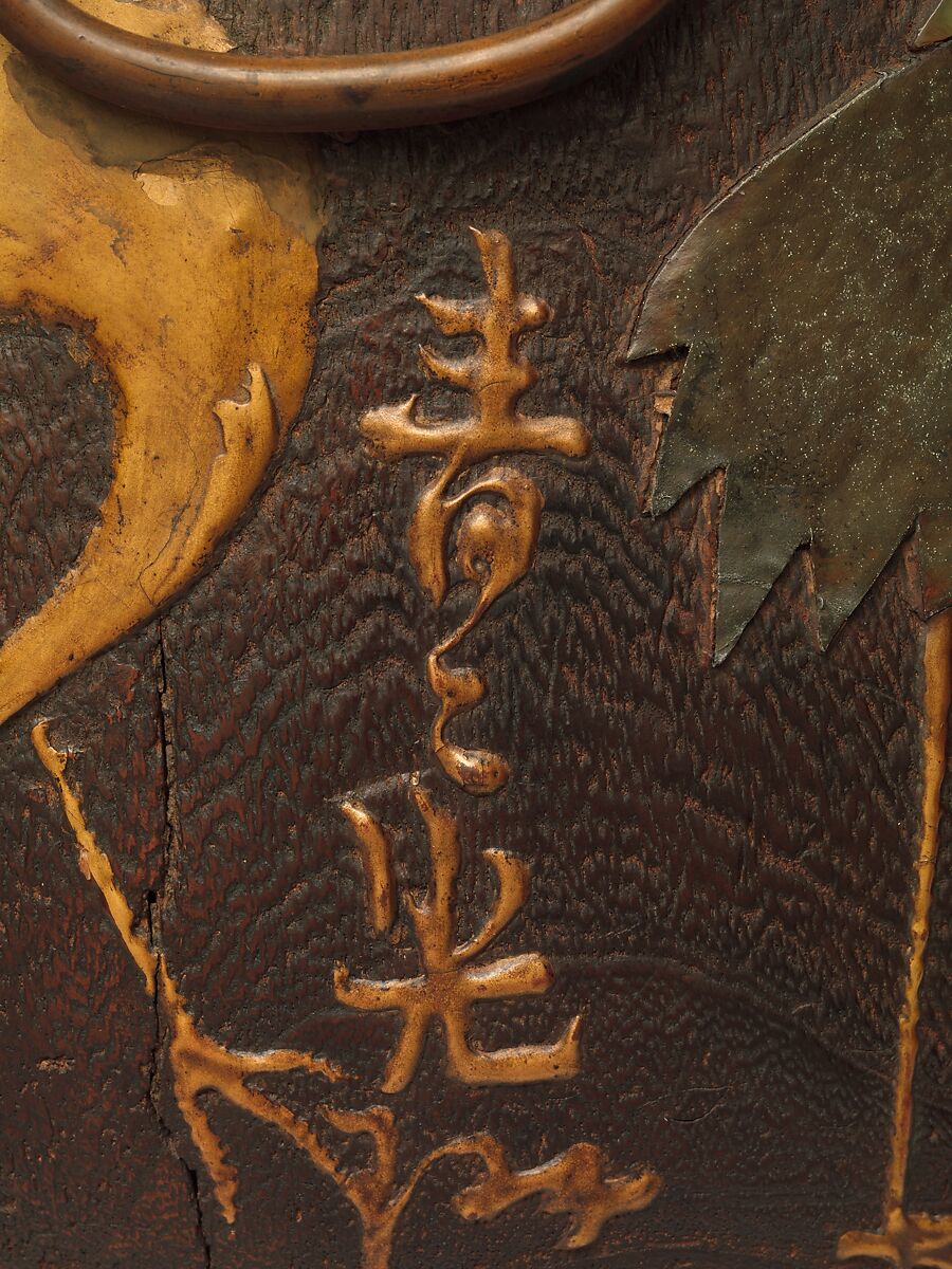 Coal container, School of Ogata Kōrin (Japanese, 1658–1716), Wood, metal, mother-of-pearl, lacquer, Japan